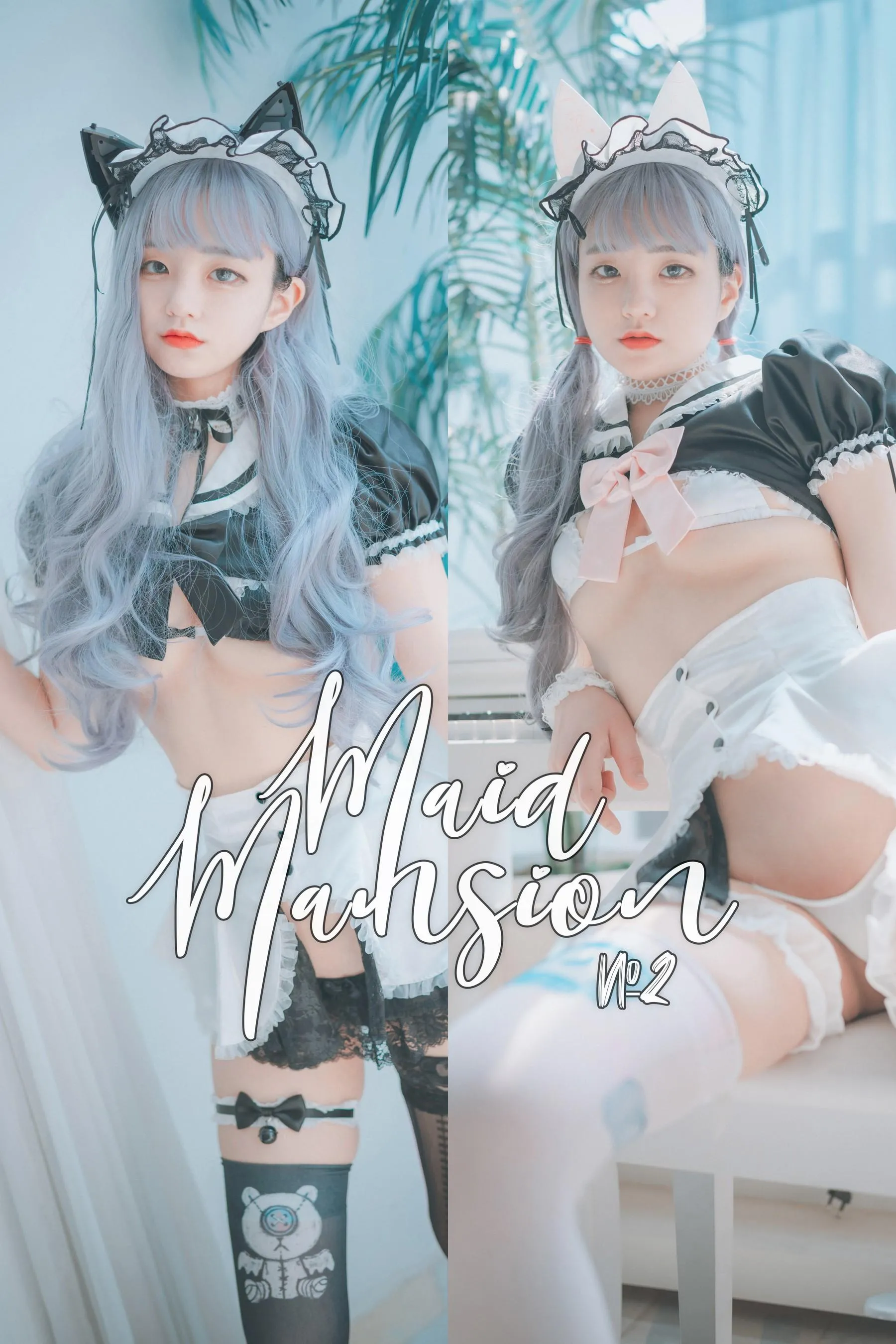 Jenny 정제니 – NO.29 Maid Mansion Nº2 [202P]插图1